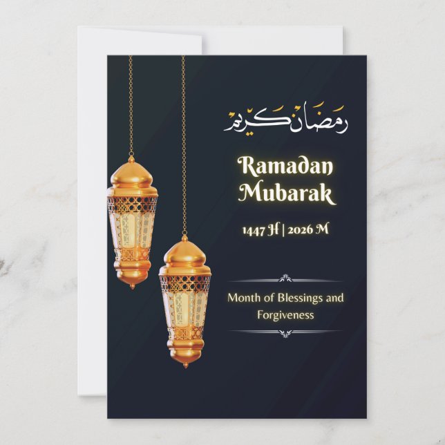 Convites Luxury Ramadan Mubarak Card – Islamic Lantern Desi (Frente)