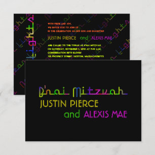 Convites Luzes de neon PixDezines b'nai mitzvah