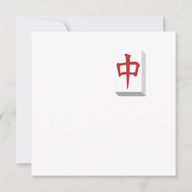 Convites Mahjong - Azulejo Chinês Game Gameplay Gamble Ch (Frente)