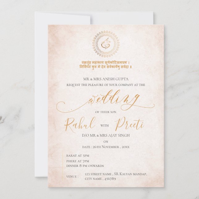 Convites Mandala Elegante Com Casamento Indiano De Lord Gan (Frente)