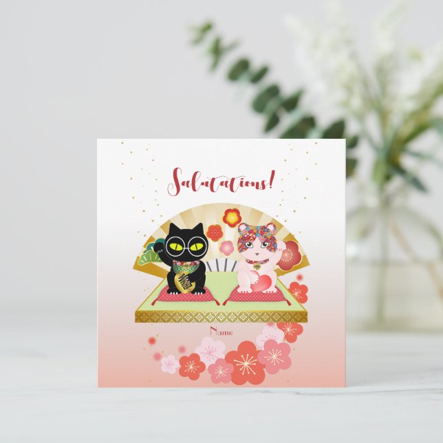 Convites Maneki Neko Lucky Poiluna (Em pé/Frente)