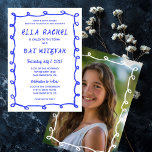 Convites Mão de Loops MensaisDesenhado Personalizado Bar de<br><div class="desc">Cartão perfeito para anunciar um morcego mitzvah, bar mitzvah ou outra celebração judaica! A mão fez uma armação de pinceladas bagunçadas para você no lado da frente! TOTALMENTE PERSONALIZÁVEL! Clique em "Personalizar" acima para editar o texto e adicionar sua própria foto ao verso. Clique em "editar usando a ferramenta design"...</div>