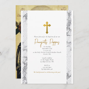 Convites Marble Grego Key Ortodox Christening Baptism