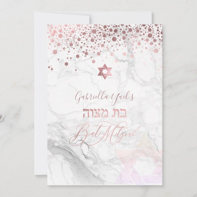 Convites Marble Rosa do PixDezines, Confetti Bat Mitzvah, D (Frente)