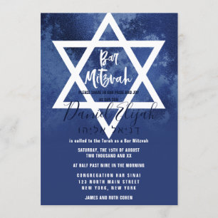 Convites Marinho Hebraico Estrela Azul Grunge de David Bar 