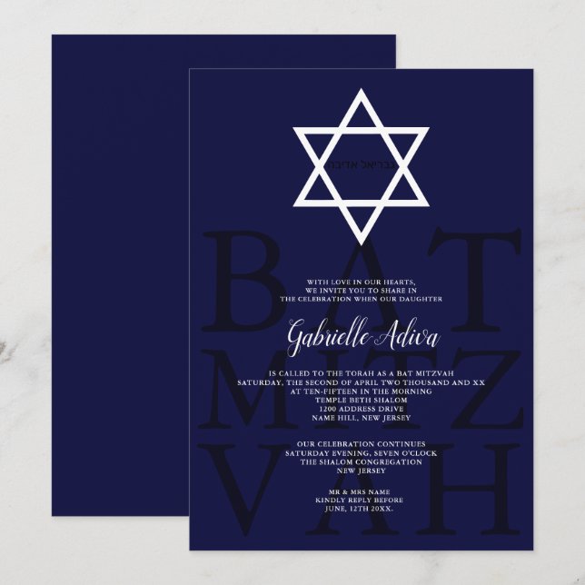 Convites Marinho moderno nome simples hebraico Bat Mitzvah (Frente/Verso)