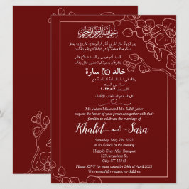 Convites Maroon Elegante Floral Islâmico Árabe Personalizad