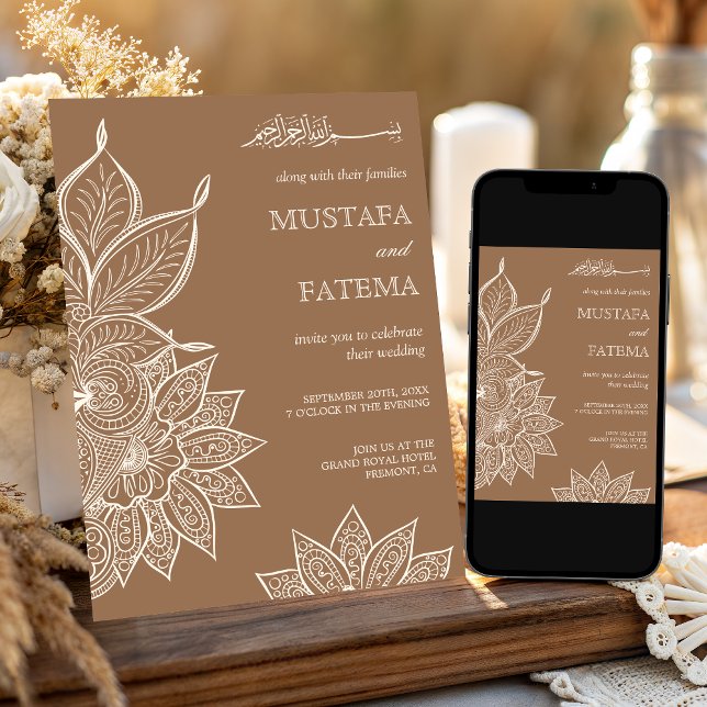 Convites Marrom Claro Creme Mehndi Henna Casamento Muçulman (Criador carregado)