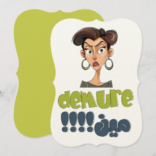 Convites Meme Demure Cutesy Mindful Trend GenZ TikTok