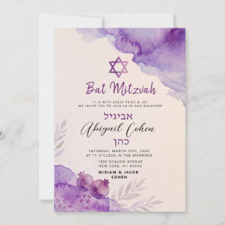 Convites Menina Moderna de Bat Mitzvah Aquarela Estrela de