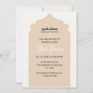 Convites Mesquita de janto Iftar ramadã