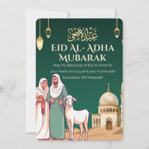 Convites Mesquita Green Gold Ovelha Eid Al-Adha Mubarak