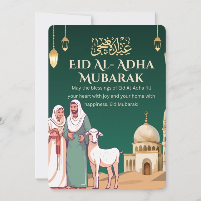 Convites Mesquita Green Gold Ovelha Eid Al-Adha Mubarak (Frente)