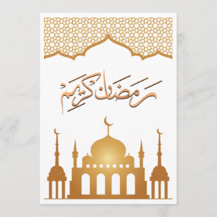 Convites Mesquita Silhueta Branca e Dourada Ramadan