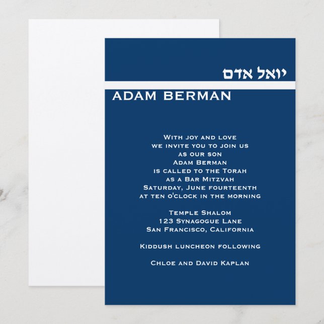 Convites Metálico de Prata Personalizado de Adam Berman (Frente/Verso)