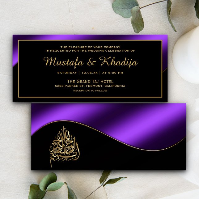 Convites Metallic Purple and Gold Islamic Muslim Wedding (Criador carregado)