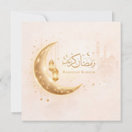Convites Minimal Gold Ramadan Kareem Card– Elegant Islamic