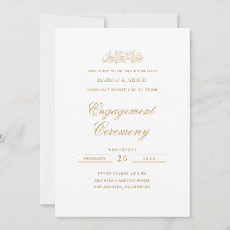 Convites Minimal Modern Gold Calligraphy Muslim Engagement