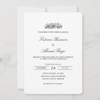 Convites Minimal Modern Stylish Black Script Muslim Wedding