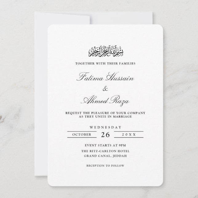 Convites Minimal Modern Stylish Black Script Muslim Wedding (Frente)