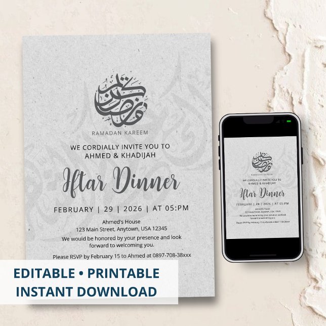 Convites Minimalist Clean Paper Texture Iftar Invitation (Criador carregado)