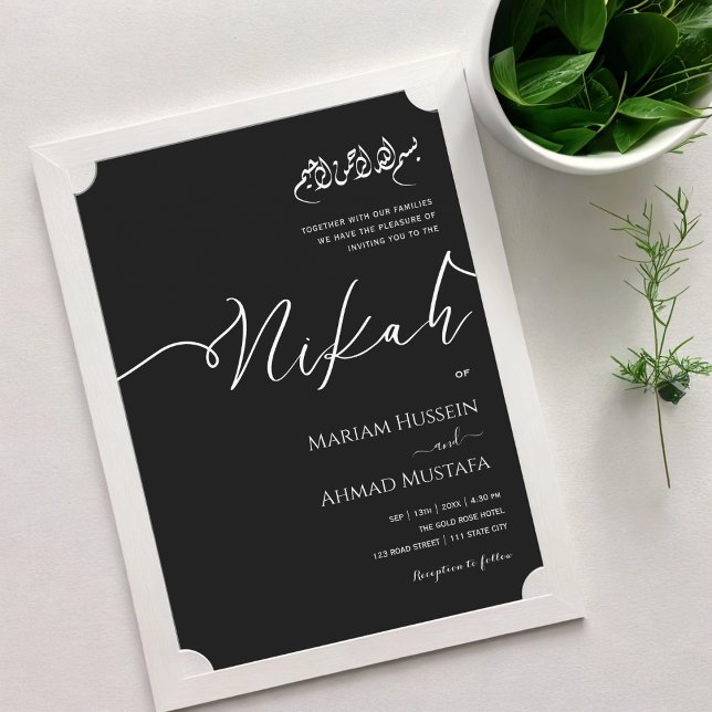 Convites Minimalista Moderna Caligrafia Negra e Branca Nika (Minimalist Modern Calligraphy Black & White Nikah Invitation)