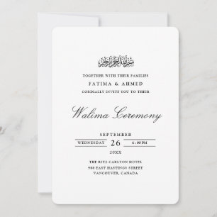 Convites Minimalista Moderno Formal Cerimônia de Walima em