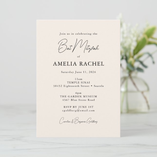 Convites Minimalista Script Creme Marfim Moderno Bat Mitzva (Em pé/Frente)