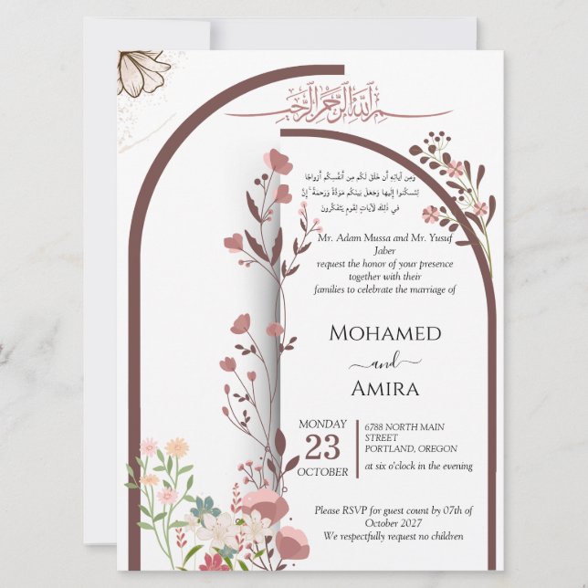 Convites Modelo de Casamento Floral com Caligrafia Árabe El (Frente)