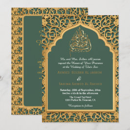 Convites Modelo de Casamento Islâmico Elegante Personalizáv