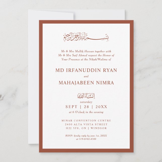 Convites Modern, Elegant and Simple Frame Islamic Wedding (Frente)
