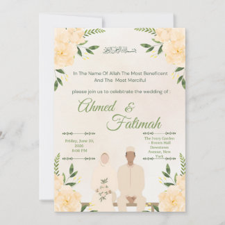 Convites Modern Islamic Wedding Invitation | Nikah Ceremony