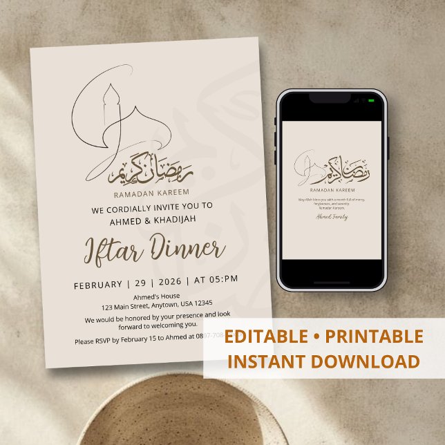 Convites Modern Line Art Mosque Iftar Dinner Invitation (Criador carregado)