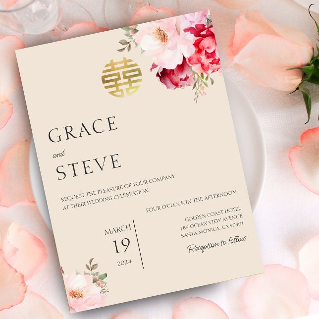 Convites Moderno Casamento Floral Chinês Dupla Felicidade (Modern Floral Chinese Wedding Double Happiness Invitation)