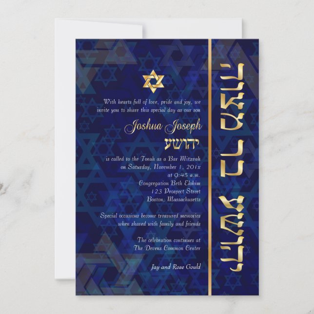 Convites Modo PixDezines/Bar Mitzvah/marinho azul/ouro (Frente)