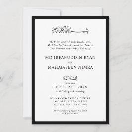Convites Moldura Moderna, Elegante e Simples Casamento Islâ