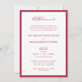 Convites Moldura Moderna, Elegante e Simples Casamento Islâ