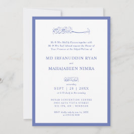 Convites Moldura Moderna, Elegante e Simples Casamento Islâ