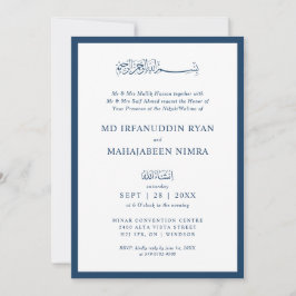 Convites Moldura Moderna, Elegante e Simples Casamento Islâ