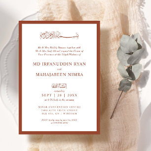 Convites Moldura Moderna, Elegante e Simples para Casamento