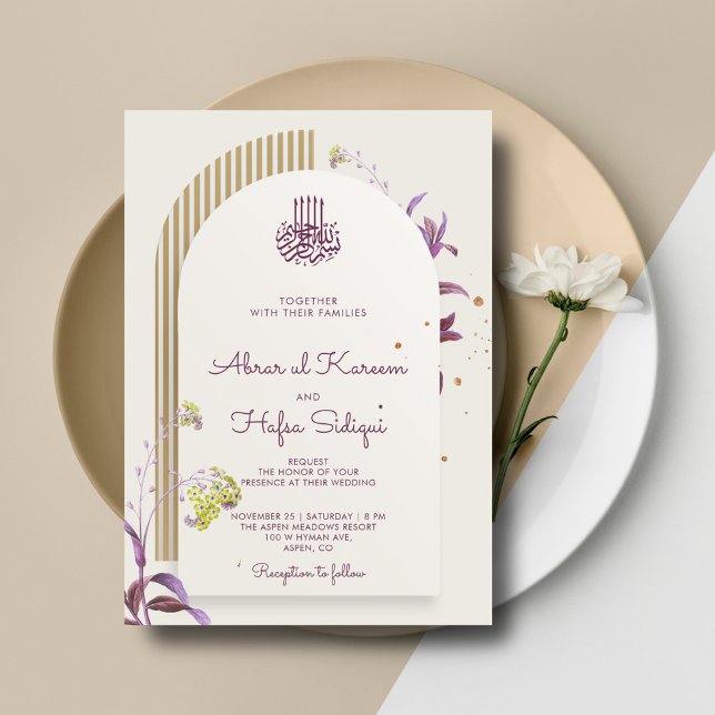 Convites Monograma de Casamento Islâmico do Arch Elegante F (Criador carregado)