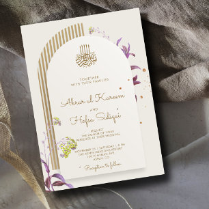Convites Monograma de Casamento Islâmico do Arch Elegante F