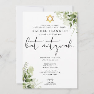 Convites Monograma Floral Elegante de Verdura Bat Mitzvah