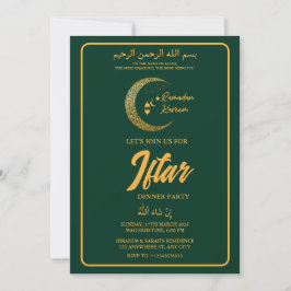 CONVITES MOON LANTERN RAMADAN KAREEM JANTO