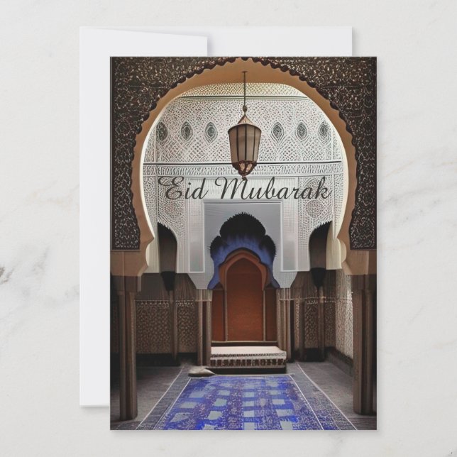 Convites Mosaico marroquino dentro da mesquita pacífica Eid (Frente)