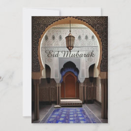 Convites Mosaico marroquino dentro da mesquita pacífica Eid