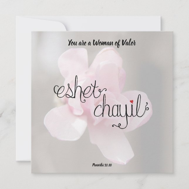Convites Mulher de Valor (Frente)