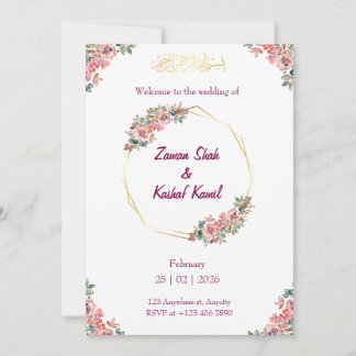 Convites Muslim wedding invitation Floral Nikkah invitation