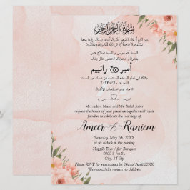 Convites Mussulmano Árabe Inglês Floral Rosa Aquarela