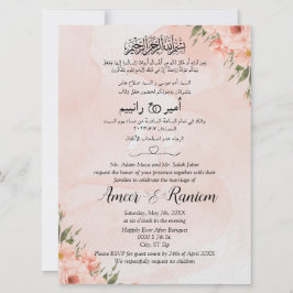 Convites Mussulmano Árabe Inglês Floral Rosa Aquarela